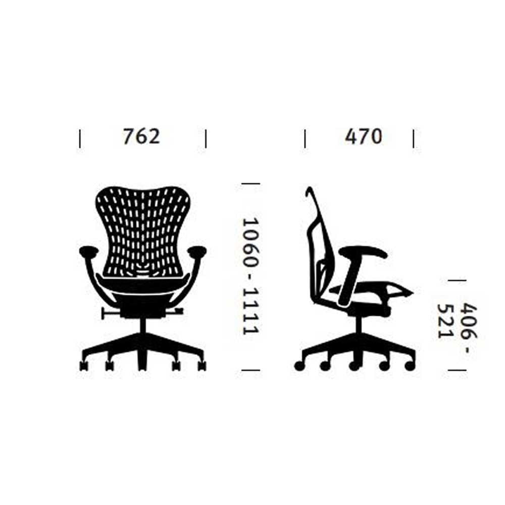 Cadira Oficina Ergonòmica MIRRA 2 BUTTERFLY de Herman Miller | Grafit